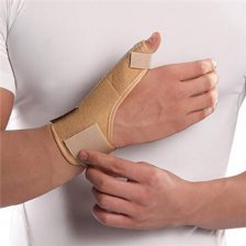 شست بند آتل دار پاک سمن - Pak Saman 053 - کد3060