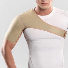 شانه بازو بند نئوپرنی یک طرفه پاک سمن - Pak Saman 111 - رنگ کرم - کد3076