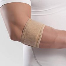 باند تنیس البو نئوپرنی پاک سمن - Pak Saman 133 - رنگ کرم - کد3073