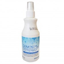 محلول ضدعفونی کننده پوست و تزریقات درموسپت آی ان جی - DERMOSEPT INJ 250 ml - کد 1228 محلول ضدعفونی کننده پوست و تزریقات درموسپت آی ان جی - DERMOSEPT INJ 250 ml - کد 1228