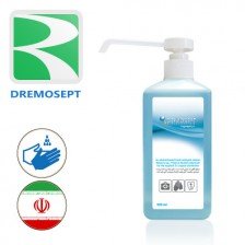 ضدعفونی کننده  دست درموسپت  نیم لیتری - DERMOSEPT  - به همراه پمپ - کد 407 ضدعفونی کننده  دست درموسپت  نیم لیتری - DERMOSEPT  - به همراه پمپ - کد 407