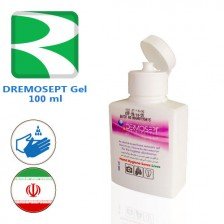 ژل ضدعفونی کننده دست درموسپت  100 سی سی - DERMOSEPT Gel - کد 524 ژل ضدعفونی کننده دست درموسپت  100 سی سی - DERMOSEPT Gel - کد 524