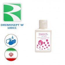ضدعفونی کننده بدن درموسپت دبلیو - DERMOSEPT W 100 cc - کد 406 ضدعفونی کننده بدن درموسپت دبلیو - DERMOSEPT W 100 cc - کد 406