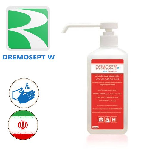 شوینده و ضدعفونی کننده  درموسپت دبلیو یک لیتری - DERMOSEPT W - کد 405