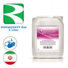 ژل ضدعفونی کننده دست درموسپت گالن 5 لیتری - DERMOSEPT  Gel - کد 437 ژل ضدعفونی کننده دست درموسپت گالن 5 لیتری - DERMOSEPT  Gel - کد 437