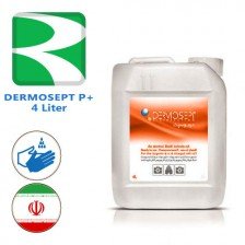 ضدعفونی کننده  دست درموسپت پی پلاس گالن 4 لیتری - DERMOSEPT P Plus - کد 436 ضدعفونی کننده  دست درموسپت پی پلاس گالن 4 لیتری - DERMOSEPT P Plus - کد 436