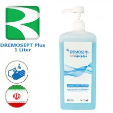 محلول ضدعفونی کننده  دست الکلی درموسپت پلاس یک لیتری رضاراد - Rezarad DERMOSEPT  Plus 1Liter - بهمراه پمپ رقیق ریز منقار کوتاه - کد 1337 محلول ضدعفونی کننده  دست الکلی درموسپت پلاس یک لیتری رضاراد - Rezarad DERMOSEPT  Plus 1Liter - بهمراه پمپ رقیق ریز منقار کوتاه - کد 1337