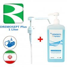 محلول ضدعفونی کننده  دست الکلی درموسپت پلاس یک لیتری - DERMOSEPT Plus 1Liter - بهمراه پمپ رقیق ریز + پمپ دوشی ایرانی - کد 1345 محلول ضدعفونی کننده  دست الکلی درموسپت پلاس یک لیتری - DERMOSEPT Plus 1Liter - بهمراه پمپ رقیق ریز + پمپ دوشی ایرانی - کد 1345