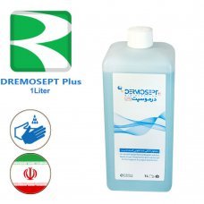 محلول ضدعفونی کننده  دست الکلی درموسپت پلاس یک لیتری رضاراد Rezarad Dermosept Plus 1Liter  - با درب پیچی - بدون پمپ - کد 1550