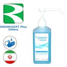 محلول ضدعفونی کننده  دست الکلی درموسپت پلاس نیم لیتری - DERMOSEPT  PLUS - بهمراه پمپ دوشی پاششی ایرانی - کد 1344 محلول ضدعفونی کننده  دست الکلی درموسپت پلاس نیم لیتری - DERMOSEPT  PLUS - بهمراه پمپ دوشی پاششی ایرانی - کد 1344
