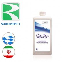 محلول کنسانتره ضدعفونی کننده و شوینده کف و سطوح قابل شستشو سارفوسپت یکSurfosept 1 - بطری1 لیتری
