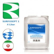 محلول کنسانتره ضدعفونی کننده و شوینده کف و سطوح قابل شستشو سارفوسپت یکSurfosept 1 - گالن 4 لیتری