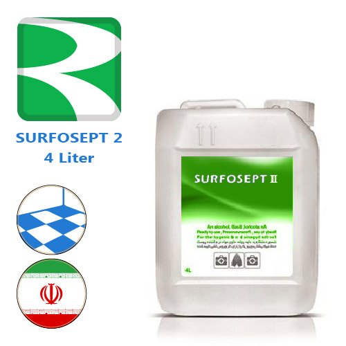محلول کنسانتره ضدعفونی کننده کف و سطوح بدون نیاز به آبکشی سارفوسپت دو Surfosept 2 - گالن 4 لیتری - کد 523