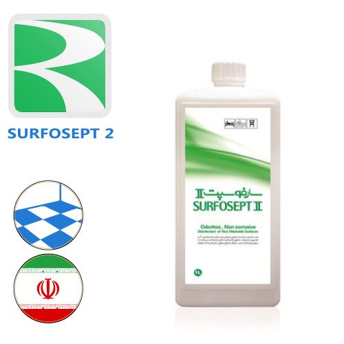 محلول کنسانتره ضدعفونی کننده کف و سطوح غیرقابل آبکشی سارفوسپت دو Surfosept 2 - بطری1 لیتری - کد 522