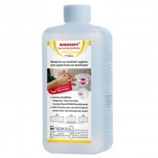 محلول ضدعفونی کننده دست ریوسپت  RHEOSEPT Hand and skin با درب پیچی - نیم لیتری - کد 952 محلول ضدعفونی کننده دست ریوسپت  RHEOSEPT Hand and skin با درب پیچی - نیم لیتری - کد 952