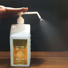 محلول ضدعفونی کننده دست الکلی سانوسید پلاس یک لیتری Sanocid Plus - 1Liter - به همراه پمپ دوشی پاششی وارداتی - کد 1450 محلول ضدعفونی کننده دست الکلی سانوسید پلاس یک لیتری Sanocid Plus - 1Liter - به همراه پمپ دوشی پاششی وارداتی - کد 1450