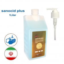 محلول ضدعفونی کننده دست الکلی سانوسید پلاس یک لیتری Sanocid Plus - 1Liter - به همراه پمپ رقیق ریزمنقار کوتاه - کد 1390 محلول ضدعفونی کننده دست الکلی سانوسید پلاس یک لیتری Sanocid Plus - 1Liter - به همراه پمپ رقیق ریزمنقار کوتاه - کد 1390