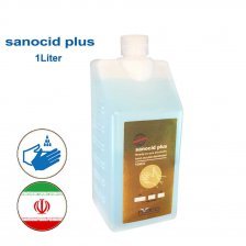 محلول ضدعفونی کننده دست الکلی سانوسید پلاس یک لیتری Sanocid Plus - 1Liter - بدون پمپ - کد 1523 محلول ضدعفونی کننده دست الکلی سانوسید پلاس یک لیتری Sanocid Plus - 1Liter - بدون پمپ - کد 1523