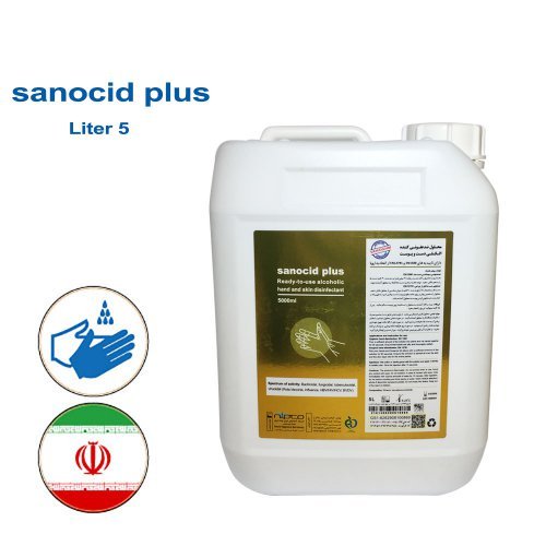 محلول ضدعفونی کننده دست الکلی سانوسید پلاس گالن 5 لیتری Sanocid Plus - 5Liter - کد 1331