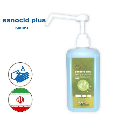 محلول ضدعفونی کننده دست الکلی سانوسید پلاس نیم لیتری Sanocid Plus - 500ml - به همراه پمپ دوشی رقیق ریز ایرانی - کد 1343
