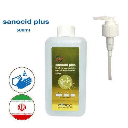 محلول ضدعفونی کننده دست الکلی سانوسید پلاس نیم لیتری Sanocid Plus - 500ml - به همراه پمپ رقیق ریزمنقار کوتاه - کد 1376