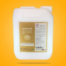 محلول ضدعفونی کننده دست ونتی سپت مدل مانوسید گالن 5 لیتری Manocid-5Liter - کد 672 محلول ضدعفونی کننده دست ونتی سپت مدل مانوسید گالن 5 لیتری Manocid-5Liter - کد 672