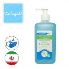 محلول ضدعفونی کننده دست الکلی سپت اتک 500 میلی لیتری - به همراه پمپ - کد 1327 محلول ضدعفونی کننده دست الکلی سپت اتک 500 میلی لیتری - به همراه پمپ - کد 1327